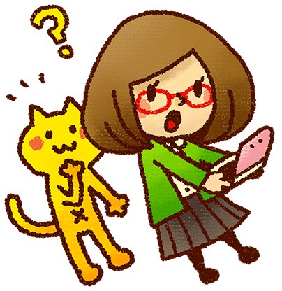 Nikki Assist Trophy in Super Smash Bros. Ultimate