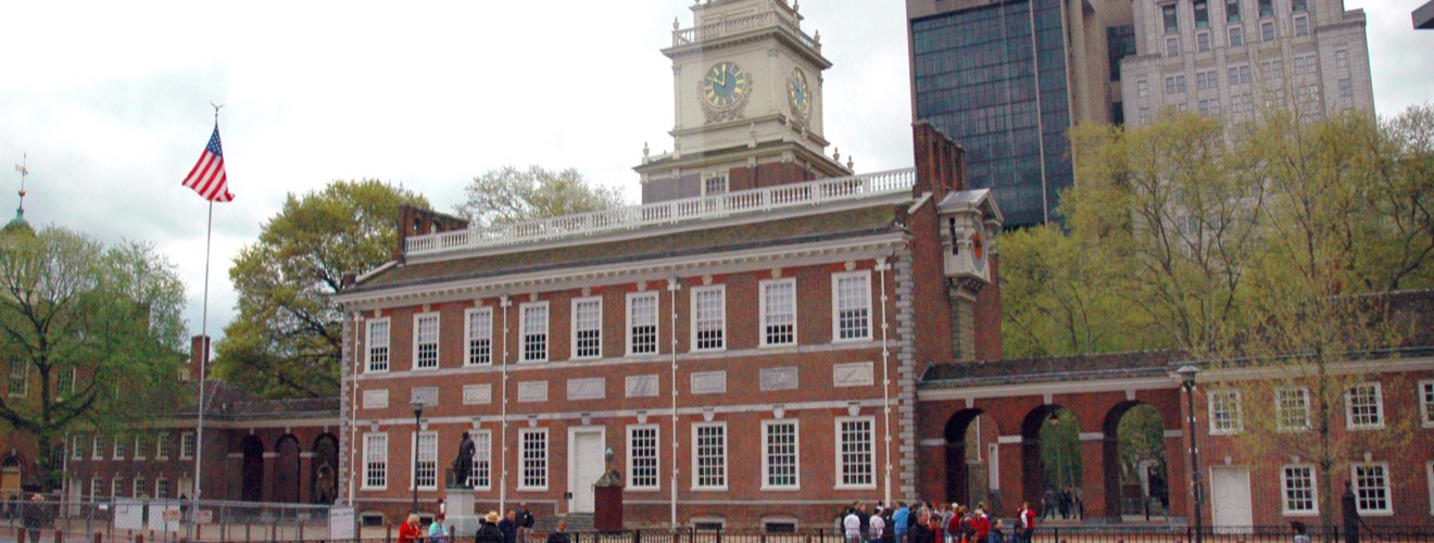 Independence Hall Philadelphia - every city that served as U.S. capital