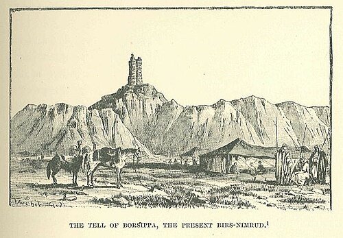 Assyrian ziggurat at Nimrud