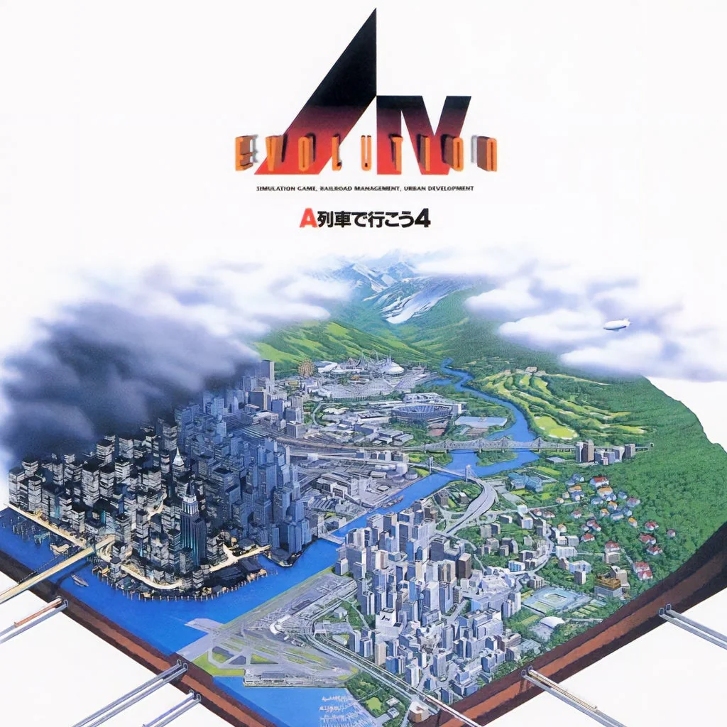 A.IV Evolution: A-Ressha de Ikou 4, PlayStation Launch Titles