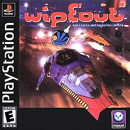 Wipeout