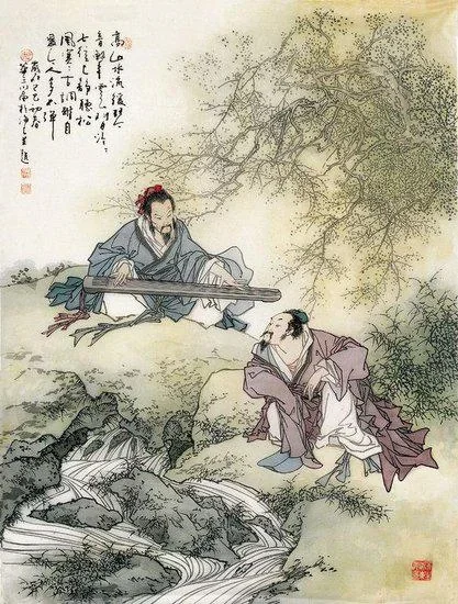 China, Flowing Streams