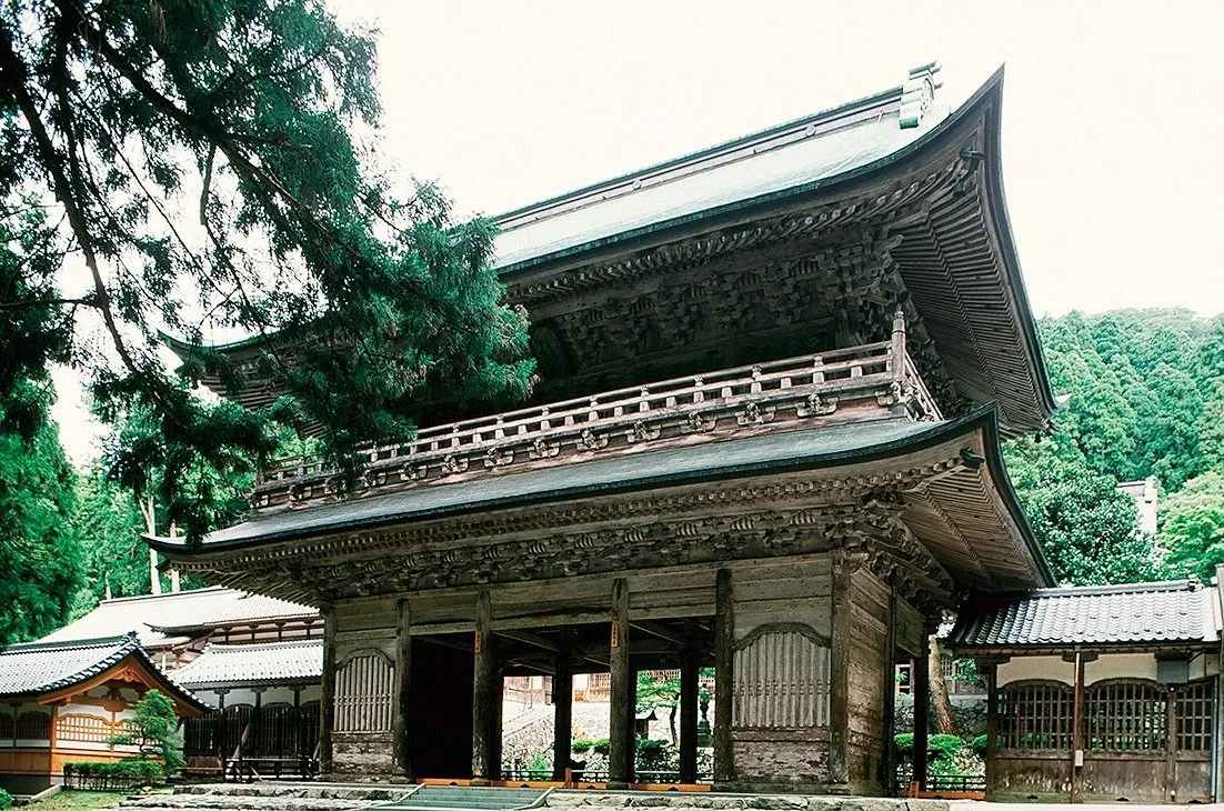 Tsuru no Sugomori (Crane's Nest)