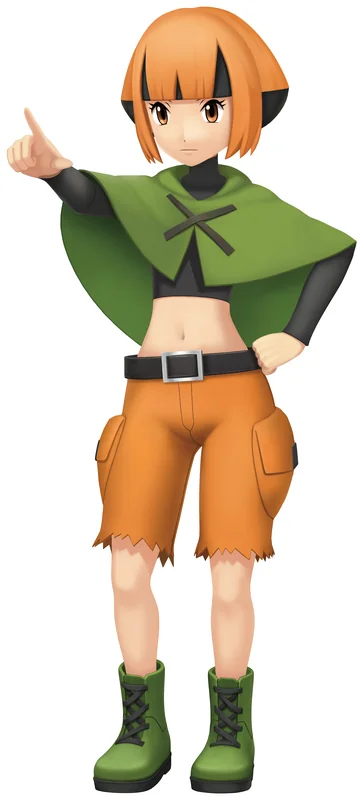 Gardenia