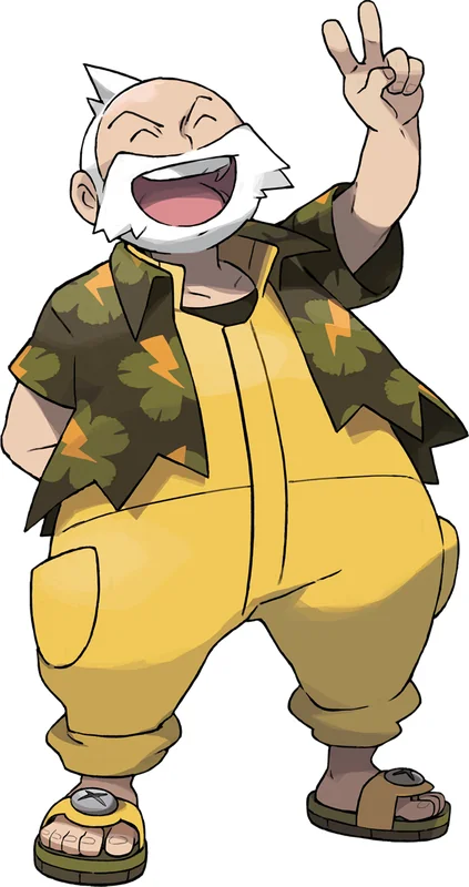 Wattson